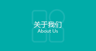 图片5不存在