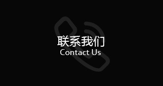 图片6不存在
